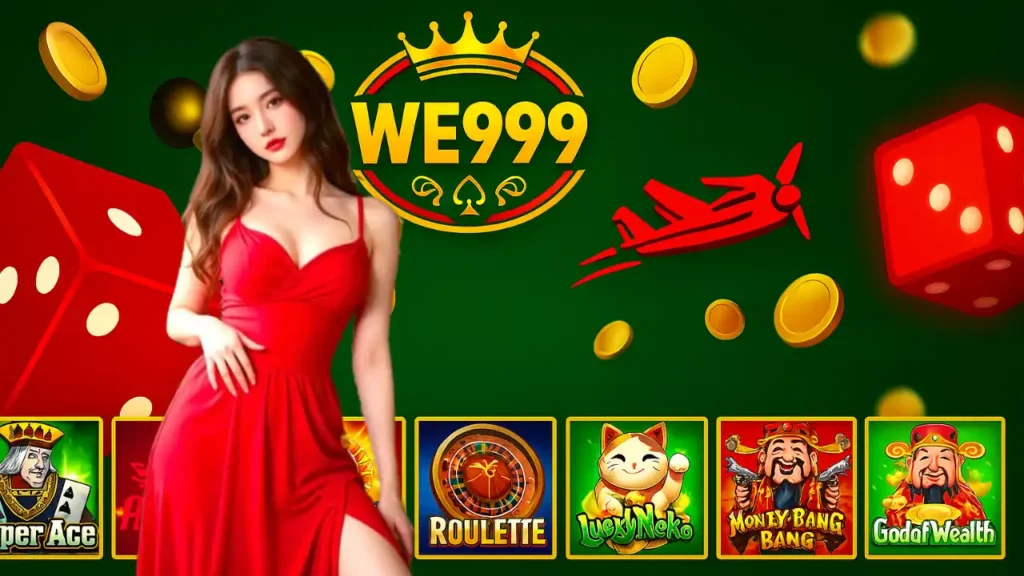 WE999