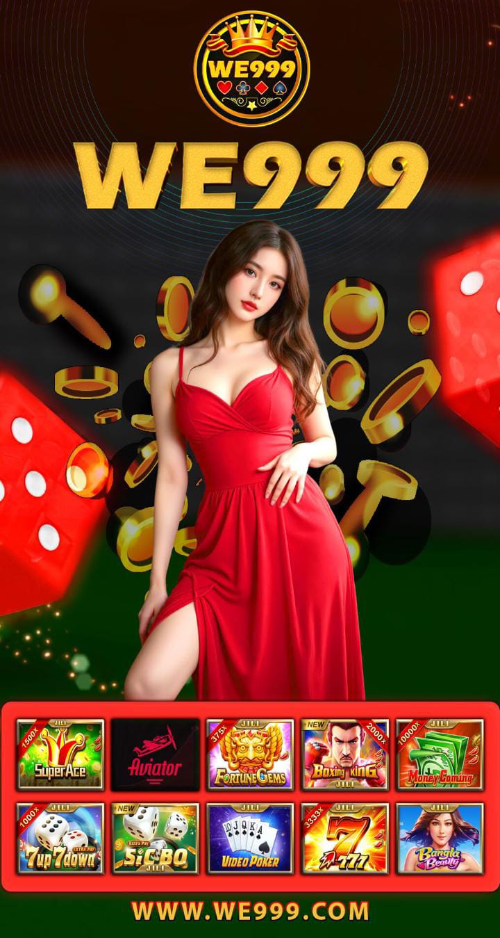 WE999 image